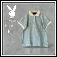 【PLAYBOY/プレイボーイ】 ボーダー バイカラー 半袖ポロシャツ Fのサムネイル