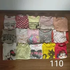 110cm 女の子 半袖 15枚セット まとめ売り
