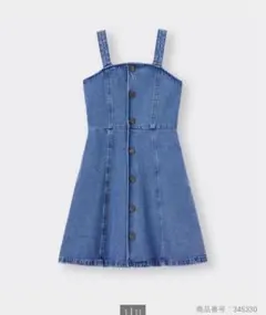 GU girls デニムジャンパースカート130