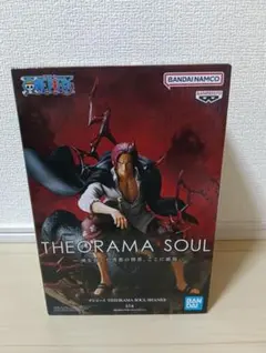 ワンピース THEORAMA SOUL SHANKS フィギュア