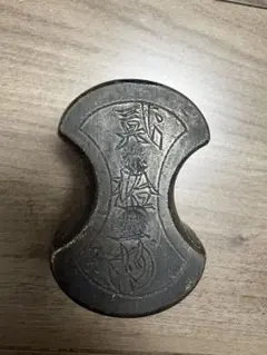 Item thumbnail for item 870bfb1b-2c8a-432b-991d-1e5f01ba33fa