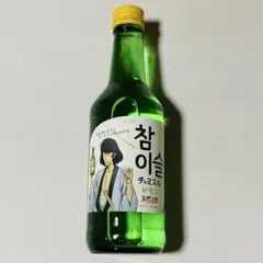 ルパン三世 チャミスル 石川五ェ門のサムネイル