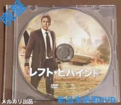 【廃盤】【新品未使用】レフト・ビハインド DVDのみ
