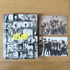 EXO アルバムセット - メルカリ