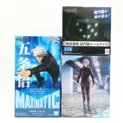 2025年最新】五条悟 フィギュア 獄門疆の人気アイテム - メルカリ