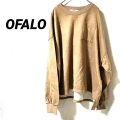 4231K オファロ オーバーサイズ 長袖スウェットM スエード調　トレーナー