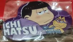 月刊YOU 当選品 おそ松さん 6つ子全員集合！ 松型缶バッジ一松