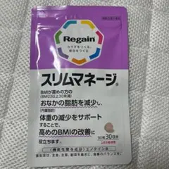 2025年最新】リゲインスリムマネージの人気アイテム - メルカリ