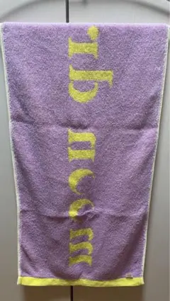 2025年最新】moon drop タオルの人気アイテム - メルカリ