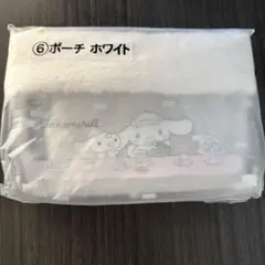 シナモロール くじ ポーチ