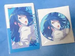 プロセカ 星乃一歌 エピカ箔押し・グリッター缶バッジ セット