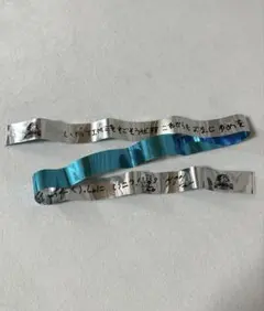 yumo様専用 東方神起 日産スタジアム RED OCEAN 2026 銀テープ - メルカリ