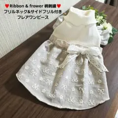 Item thumbnail for item 412a3f2d-750f-461f-ac3e-45e6c9d9524b