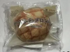 セブンイレブン C賞メロンパンポーチ　新品未開封　セブンくじ