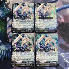 2025年最新】duo ヴァンガードの人気アイテム - メルカリ