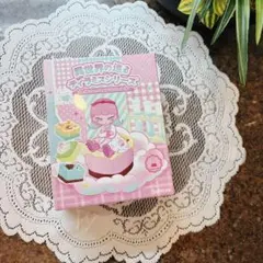softcore ティラミス 未開封のサムネイル