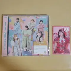 はちゃめちゃわちゃライフ!/JAM 通常版 月足天音 トレカ付