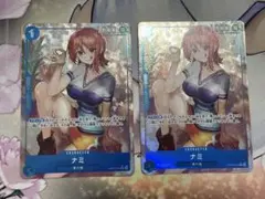 ナミ R パラレル OP09-050