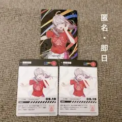 新品　にじさんじ　にじフェス　健屋