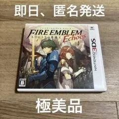 fe エコーズ