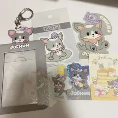 JOCHUM チュララ セット