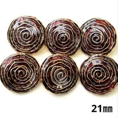 金属ボタンラメ入り 6個 21㎜ No.831 カラー28