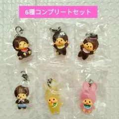 モンチッチ めじるしアクセサリー2 全6種コンプリートセット