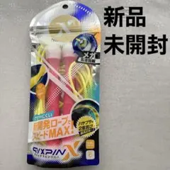 Item thumbnail for item 05b7e033-b7e1-4a0e-8f8c-88dc2fa17726