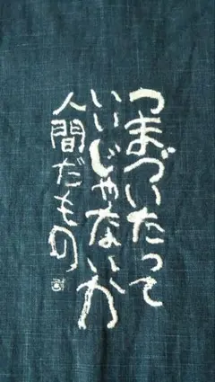 Item thumbnail for item 7a511d63-6a28-40e2-9d7a-2e9fec732da5