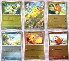 夏ポケカ　全種類セット　ピカチュウ　ポケカの夏がキタ！　プロモ
