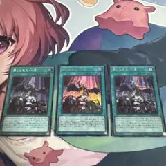 禁じられた一滴