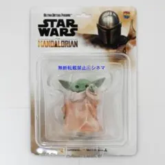 【新品】グローグー UDF スターウォーズ マンダロリアン A