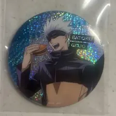 Item thumbnail for item 776d27c6-b6cf-4212-87ff-e512016dfe5a