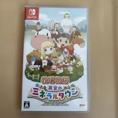 Item thumbnail for item 1895a43c-8aaa-495a-a8d9-dc2746309497