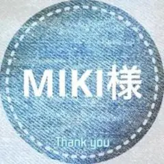 Item thumbnail for item bafbdfe7-5bfe-4020-8bbb-5c3341204631