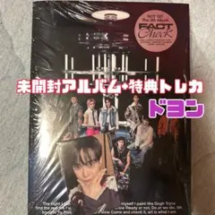 未開封アルバム　NCT127 Fact Check  トレカ ドヨン