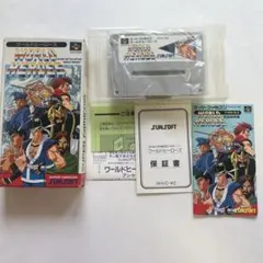 WORLD HEROES スーパーファミコン