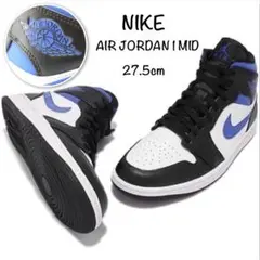 NIKE AIR JORDAN 1 MID ナイキジョーダン554724-140