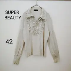 ★ スーパービューティー レーヨン 刺繍 長袖 フリルシャツ