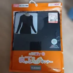 CLOSSHI FIBER HEAT 潤っとリッチインナー クルーネック長袖 Mのサムネイル