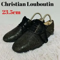 クリスチャンルブタン ラメ グリッター フラット スニーカー 23.5