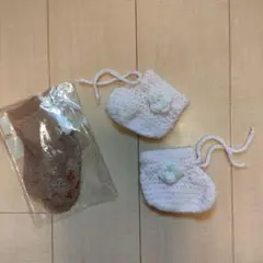 ベビーソックス　あったか　靴下　冬用　2点