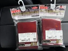 遊戯王 デュエリストカードプロテクター オシリスレッド 新品 2個セット