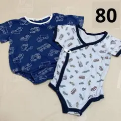 バースデイ　ロンパース　ベビー肌着　はたらく車　青　ショベルカー　70 80