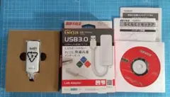 USB⇔LAN変換アダプター パソコン用LANアダプター