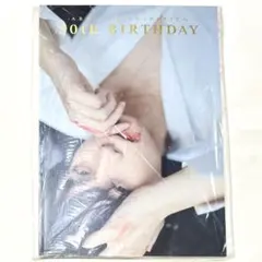 Item thumbnail for item 6ce6bef7-f1fa-4af8-a7c9-d74a62c469f9