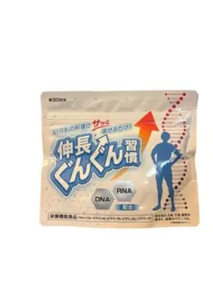 Item thumbnail for item 760a0c6e-5762-4dae-97a1-11f19fce458e