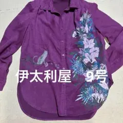 伊太利屋 長袖シャツ パープル 9号