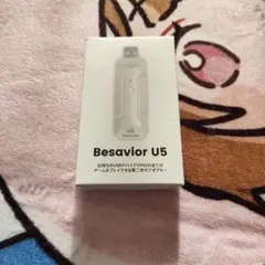 Item thumbnail for item 7773a2b9-c4e2-4900-b633-dd50f9852689