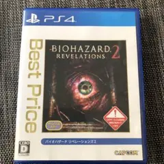 バイオハザード リベレーションズ2 PS4